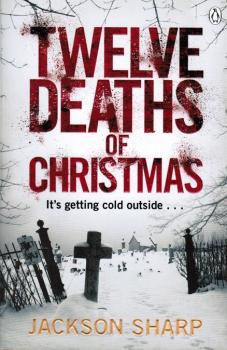 Twelve Deaths of Christmas.