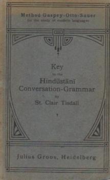 Key to the Hindustani Conversation - Grammar.