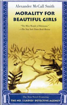 Morality for Beautiful Girls