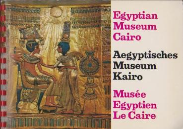 Ägyptisches Museum Kairo. 60 versch. Diapositive vom Ägyptischen Museum in Kairo