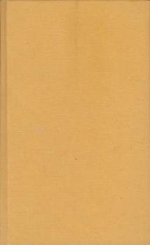 Tanamera : d. Roman Singapurs.