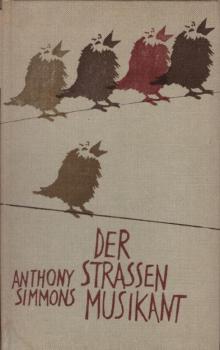 Der Strassenmusikant.