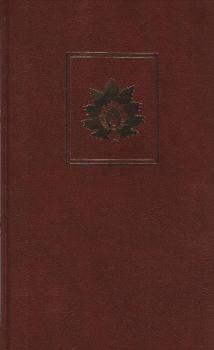 Ein Harem in Bismarcks Reich : Das ergötzliche Reisetagebuh des Nasredding Schah 1873