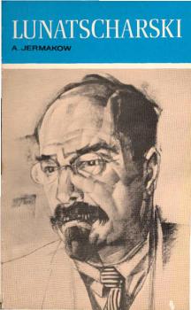 Lunatscharski.
