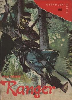 Ranger.