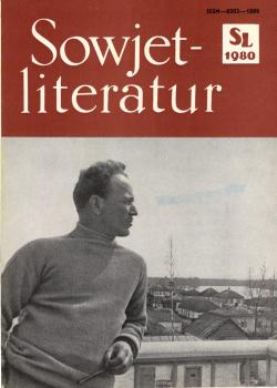 Sowjetliteratur. Monatsschrift des Schriftstellerverbandes der UdSSR. Heft 5/1980: Michail Scholochow ist 75 Jahre alt.