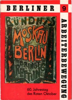 60. Jahrestag des Roten Oktober