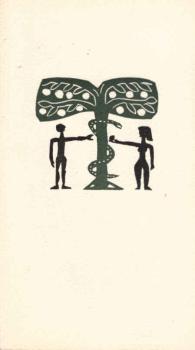 Spruchweisheiten aus aller Welt; Teil: Teil 2., Adam und Eva