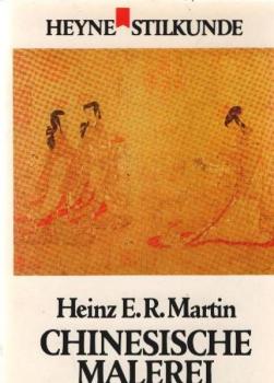 Chinesische Malerei.