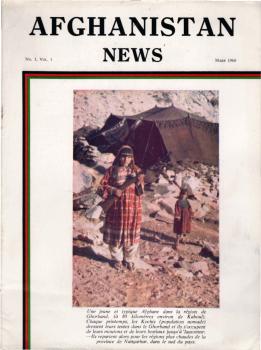 Afghanistan News ; No. 3, Vol. 1. Mars 1960.