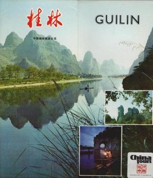 Guilin (Faltprospekt)