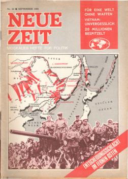 Neue Zeit. Moskauer Hefte für Politik ; Nr. 36