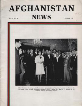 Afghanistan News ; No. 52, Vol. 4. December, 1961.
