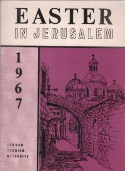 Easter in Jerusalem 1967