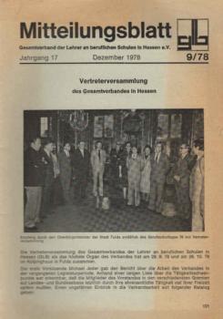 Mitteilungsblatt. [Heft] 9 / 78., Vertreterversammlung des Gesamtverbandes in Hessen.