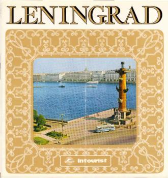 Leningrad [Prospekt]
