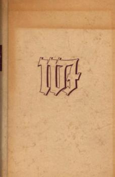 Das Buch Leidenschaft : Amelungenroman.