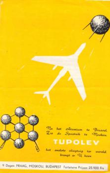 Tupolev. Internationale Tentoonstelling. (Faltblatt, Austellungsprogramm)