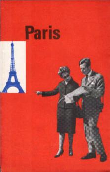 Paris (Faltblatt mit Stadtplan)