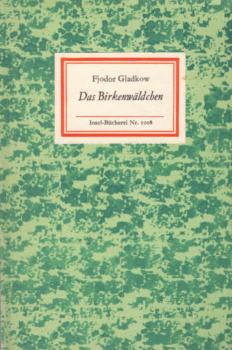 Das Birkenwäldchen.