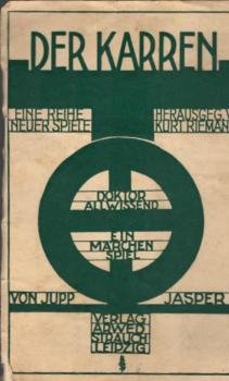 Doktor Allwissend : Ein vergnügliches Schelmenspiel nach dem gleichnamigen Grimmschen Märchen