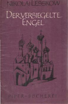 Der versiegelte Engel : Erzählung.