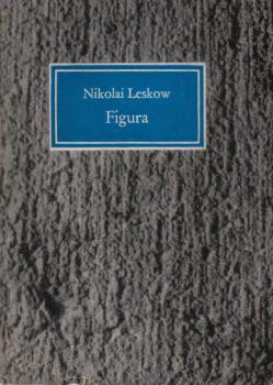 Figura.