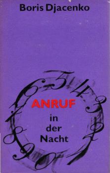 Anruf in der Nacht : ausgew. Novellen.