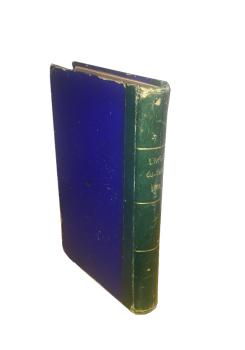 Catalogue illustre du Salon : 1883 ; contenant environ 300 reproductions d'apre`s les dessins originaux des artistes ; Supplement au Catalogue illustre du Salon