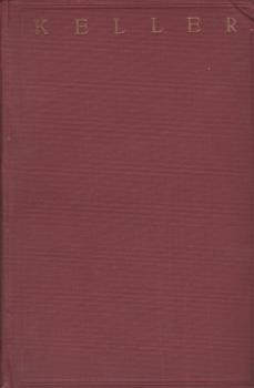 Sieben Legenden: Gesammelte Gedichte.