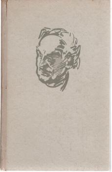 Gerhart-Hauptmann-Jahrbuch Band 1, 1948