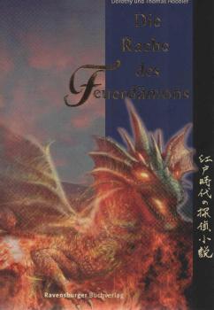 Die Rache des Feuerdämons.