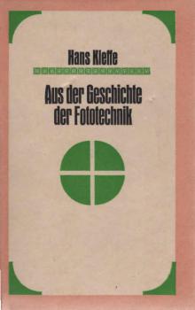 Aus der Geschichte der Fototechnik.