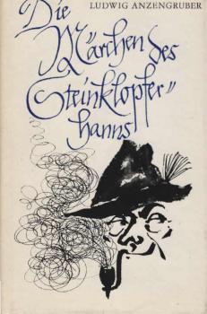 Die Märchen des Steinklopferhanns und andere Erzählungen.