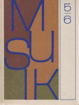 Musik; Teil: Klasse 5 u. 6., Lehrbuch für die Klassen 5 und 6.