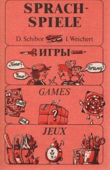 Sprachspiele : mit Beispielen in Russisch, Enlgisch, Französisch