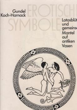 Erotische Symbole : Lotosblüte und gemeinsamer Mantel auf antiken Vasen.