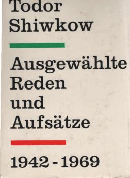 Ausgewählte Reden und Aufsätze : 1942 - 1969.