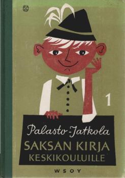Saksan kirja keskikouluille / 1