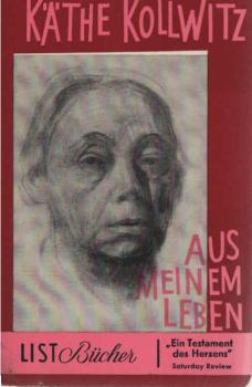Aus meinem Leben.