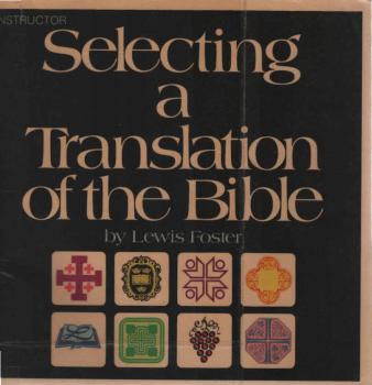 Selecting a translation of the Bible
