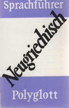 Neugriechisch.