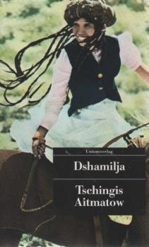 Dshamilja.