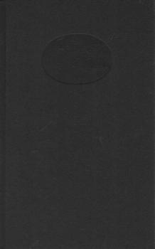 Rat Krespel : e. Novelle.