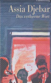 Das verlorene Wort.