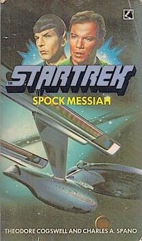 Spock Messiah