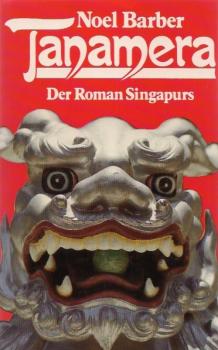 Tanamera : d. Roman Singapurs.