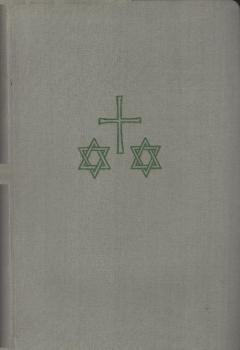 Kirche und Synagoge : d. ersten nachbiblischen Zeugnisse ihres Gegensatzes im Offenbarungsverständnis ; d. Barnabasbrief u. d. Dialog Justins, des Märtyrers.