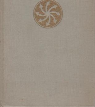 Zeitliches und Ewiges : Die schaffende Freud, das schaffende Leid ; Kulturelle Betrachtgn e. Dichters.