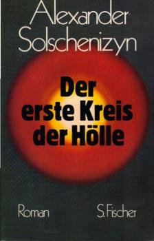 Der erste Kreis der Hölle : Roman.